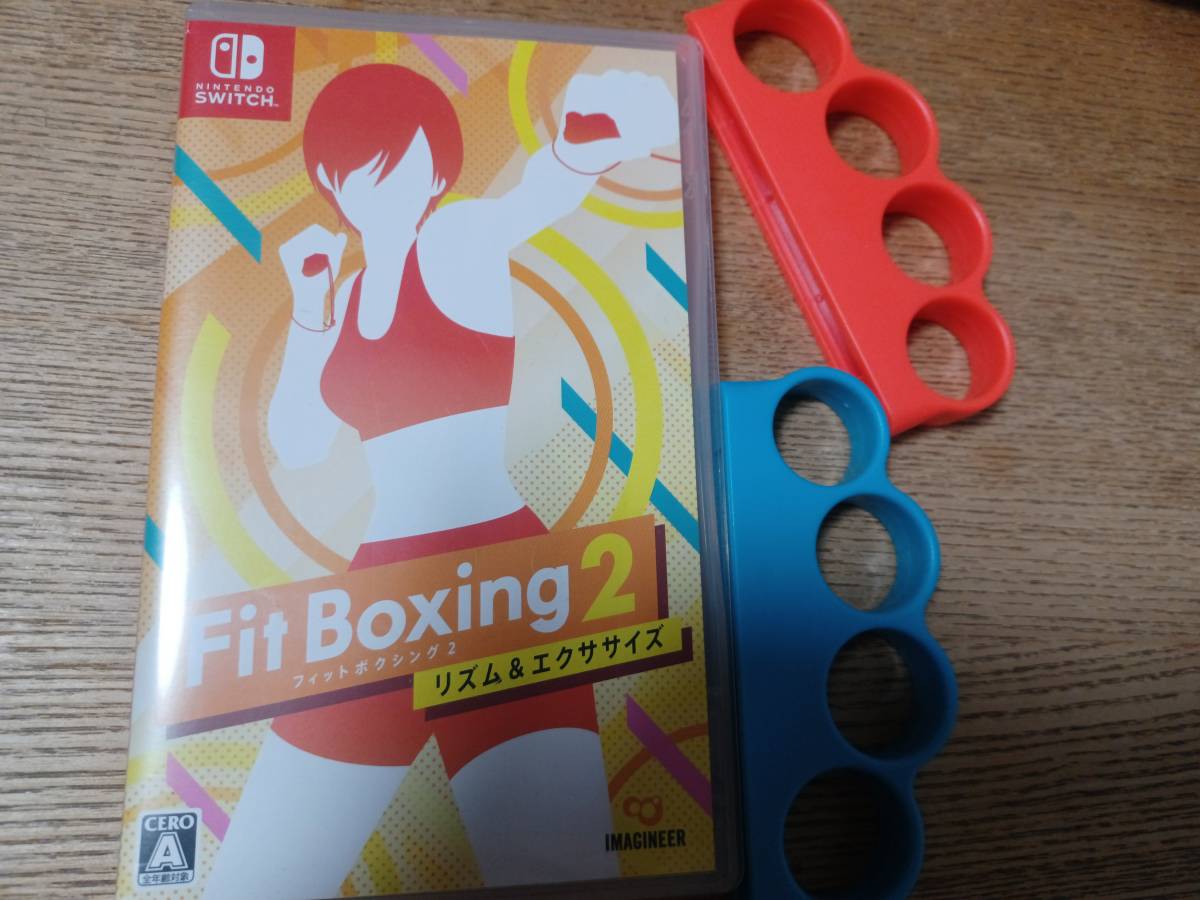 Fit Boxing2 フィットボクシング２ 任天堂スイッチ Switch ソフト グリップ 中古 送料込 の落札情報詳細 ヤフオク落札価格情報 オークフリー スマートフォン版