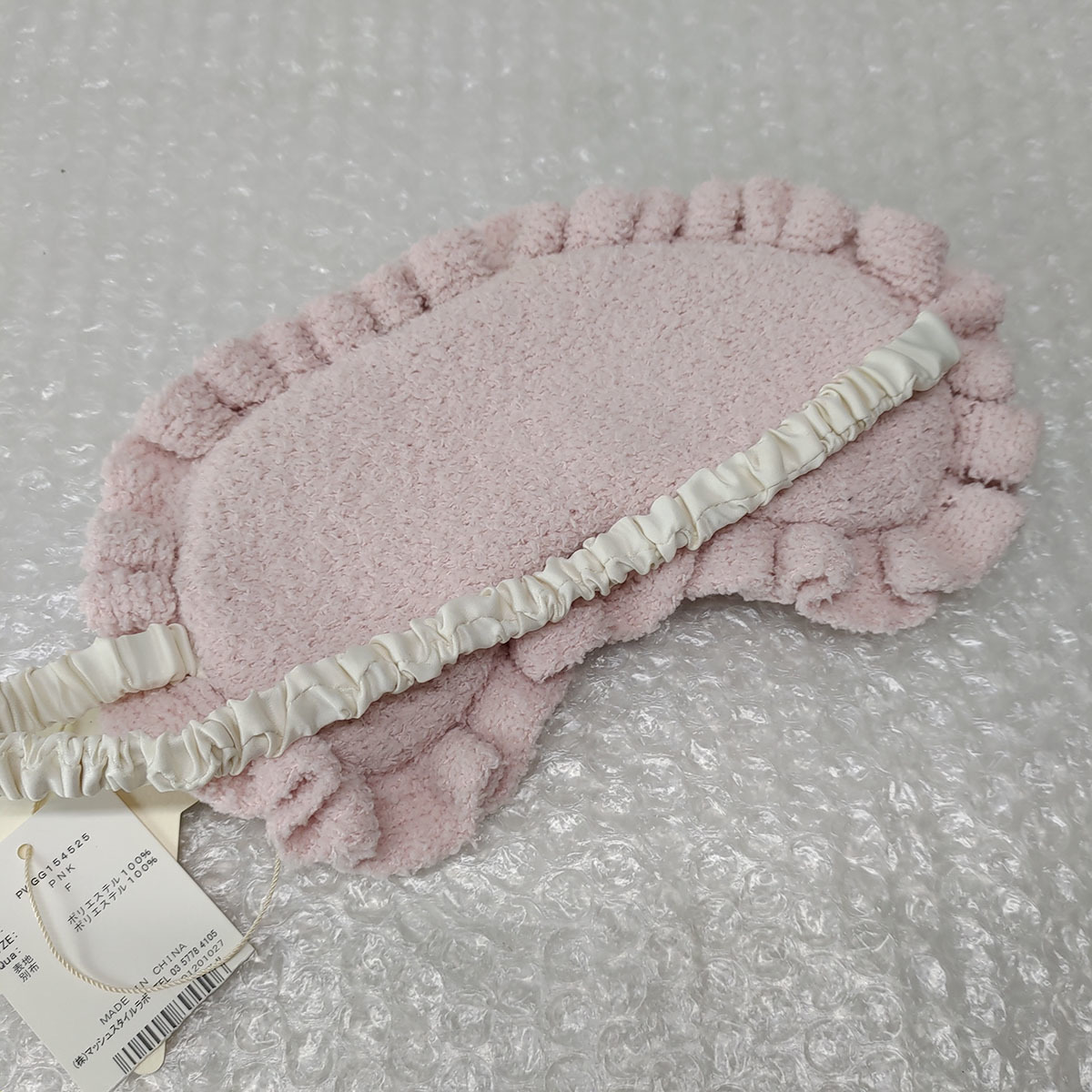 新品 693f 未使用 Gelato Pique ジェラートピケ ハート アイマスク Pwgg レディース ルームウェア の落札情報詳細 ヤフオク落札価格情報 オークフリー スマートフォン版