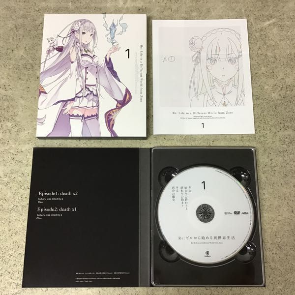 1円～ DVD Re:ゼロから始める異世界生活 全9巻セット 収納ボックス付