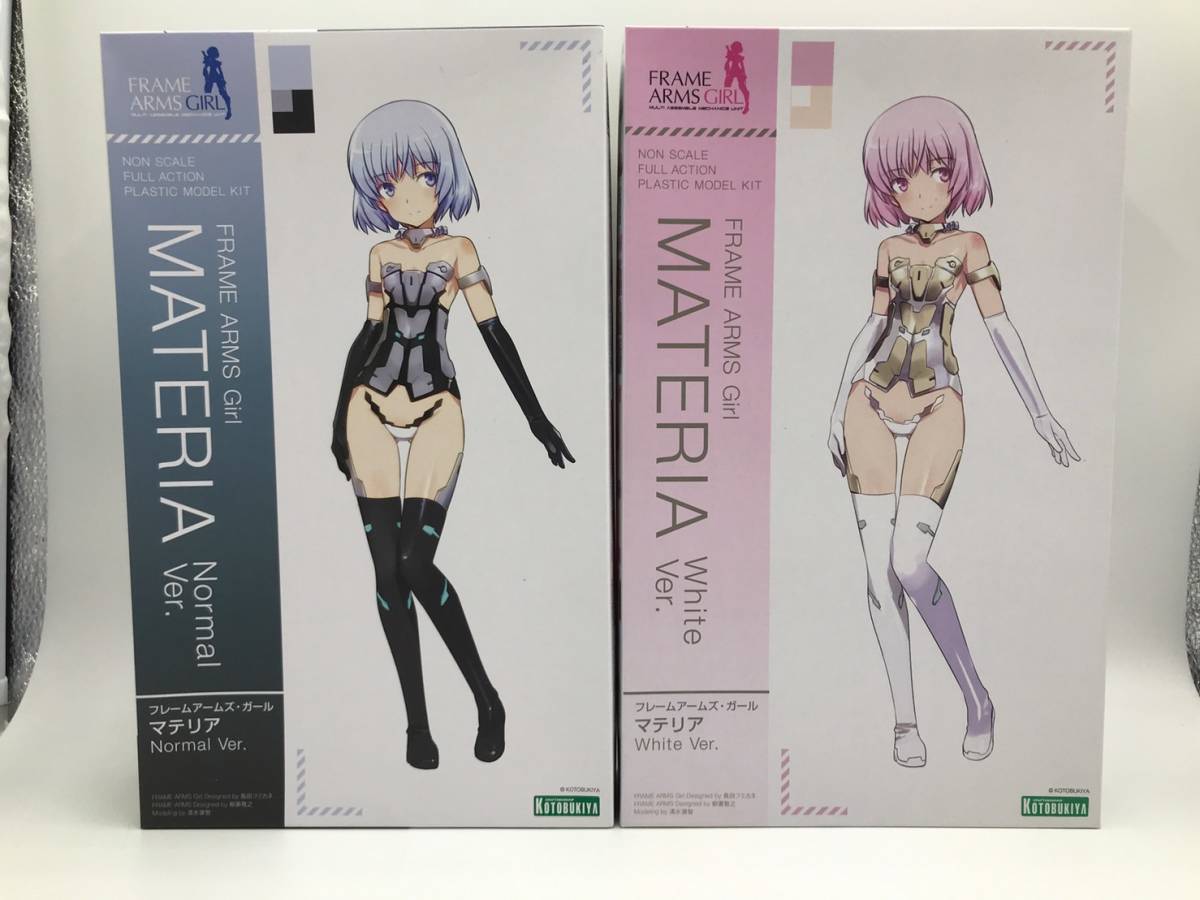 国際ブランド Ver White Normal マテリア フレームアームズ ガール 未組立 プラモデル Www Cecop Gob Mx