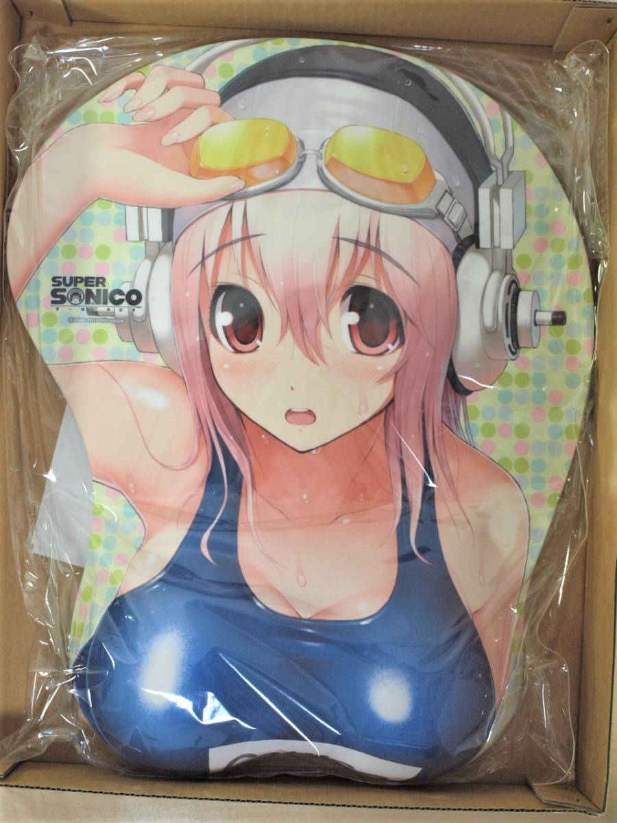 ホビー・グ すーぱーそに子 等身大おっぱいマウスパッド「スク水」2.0 ...