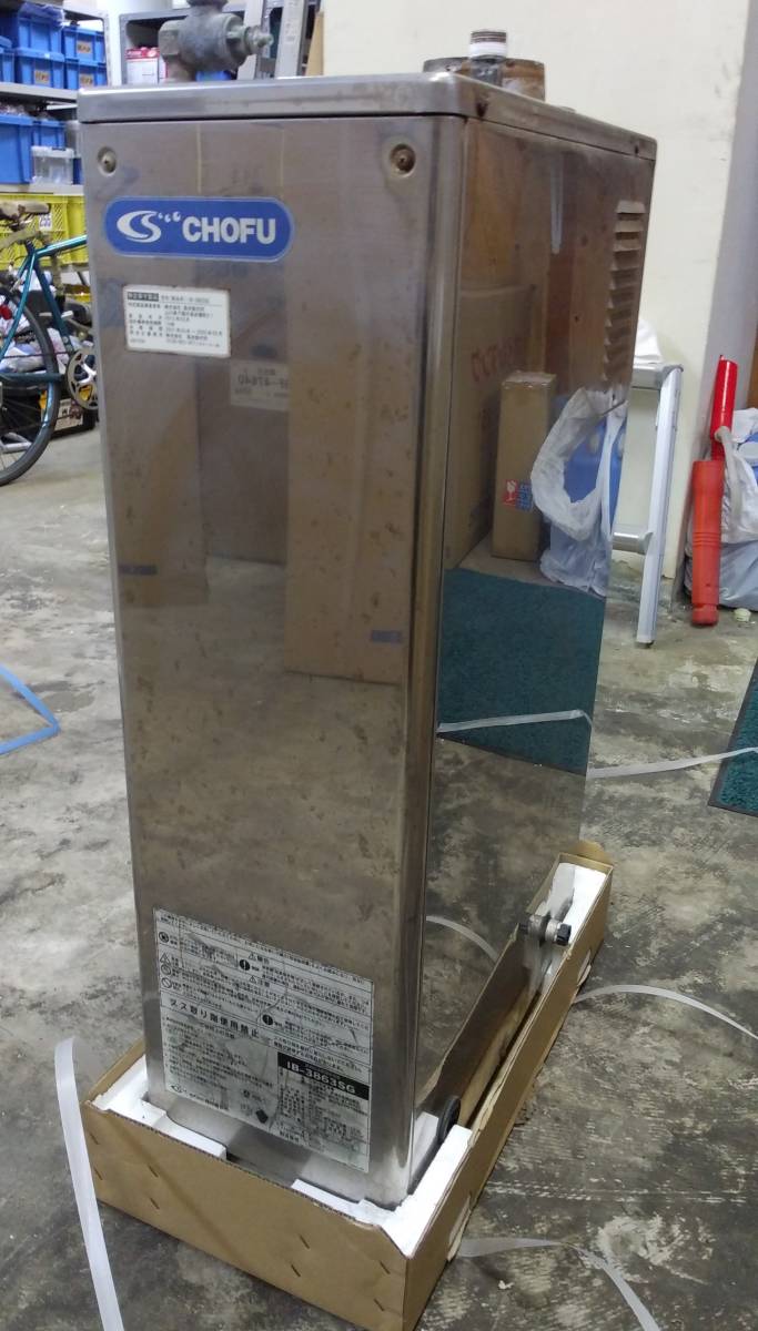 CHOFU 長府石油瞬間給湯器 IB-3863SG 製造年2012 灯油