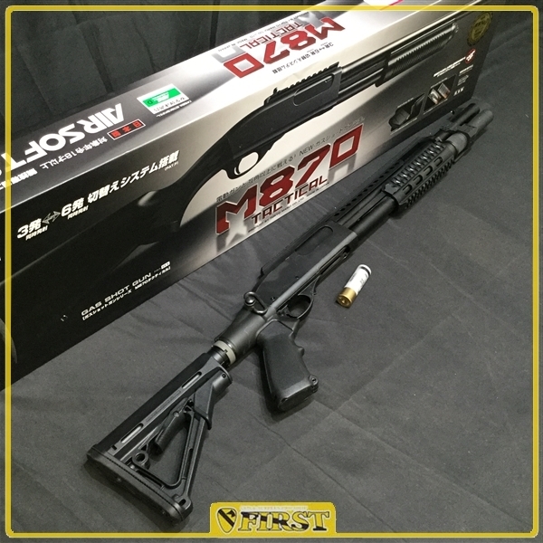 東京マルイ　M870タクティカル　カスタム品　ガスショットガン custom】 ガスショットガン M870 タクティカル ショーティー