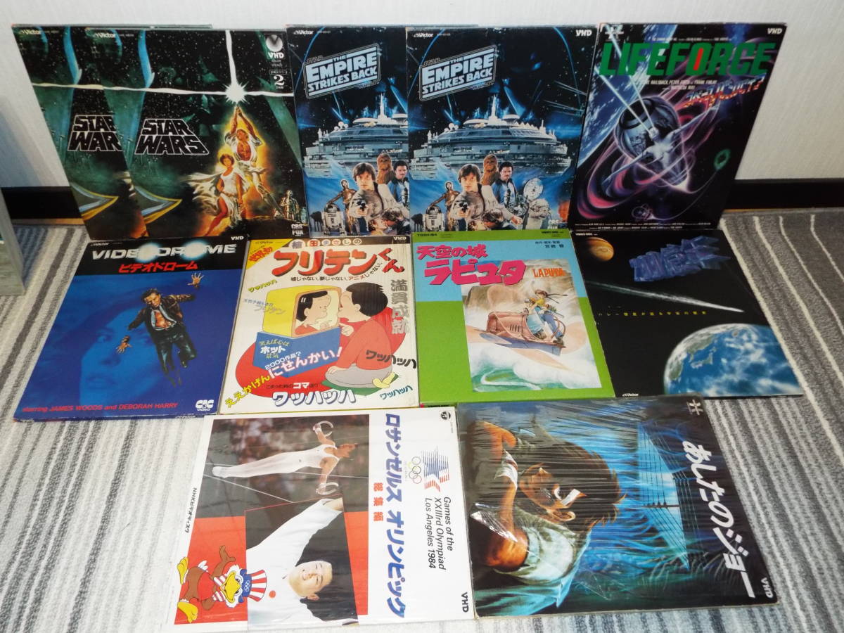 中古vhd ビデオディスク アニメ 洋画 まとめ売りセット 天空の城ラピュタ スターウォーズ あしたのジョー 他 の落札情報詳細 ヤフオク落札価格情報 オークフリー スマートフォン版