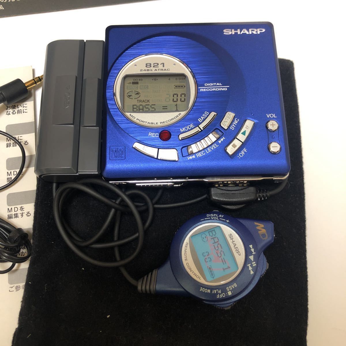 MDポータブルレコーダー MD-MT821 SHARP シャープ MD-MT821-B MDポータブルレコーダー