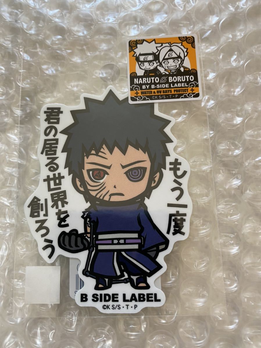 ジャンプショップ NARUTO バースデイ缶バッジステッカー うちは