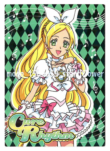 スイートプリキュア キュアリズム スイートプリキュア☆トレーディングカード☆キュアリズム010の落札