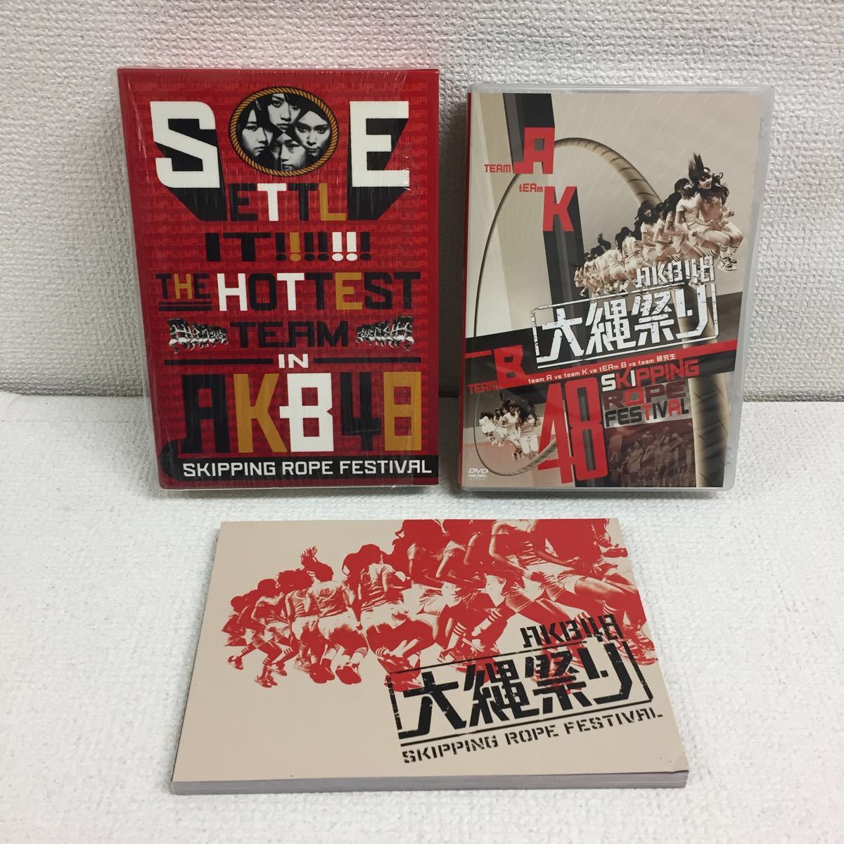 AKB48 大縄祭り SKIPPING ROPE FESTIVAL 週刊AKB DVD 全3枚 セル版