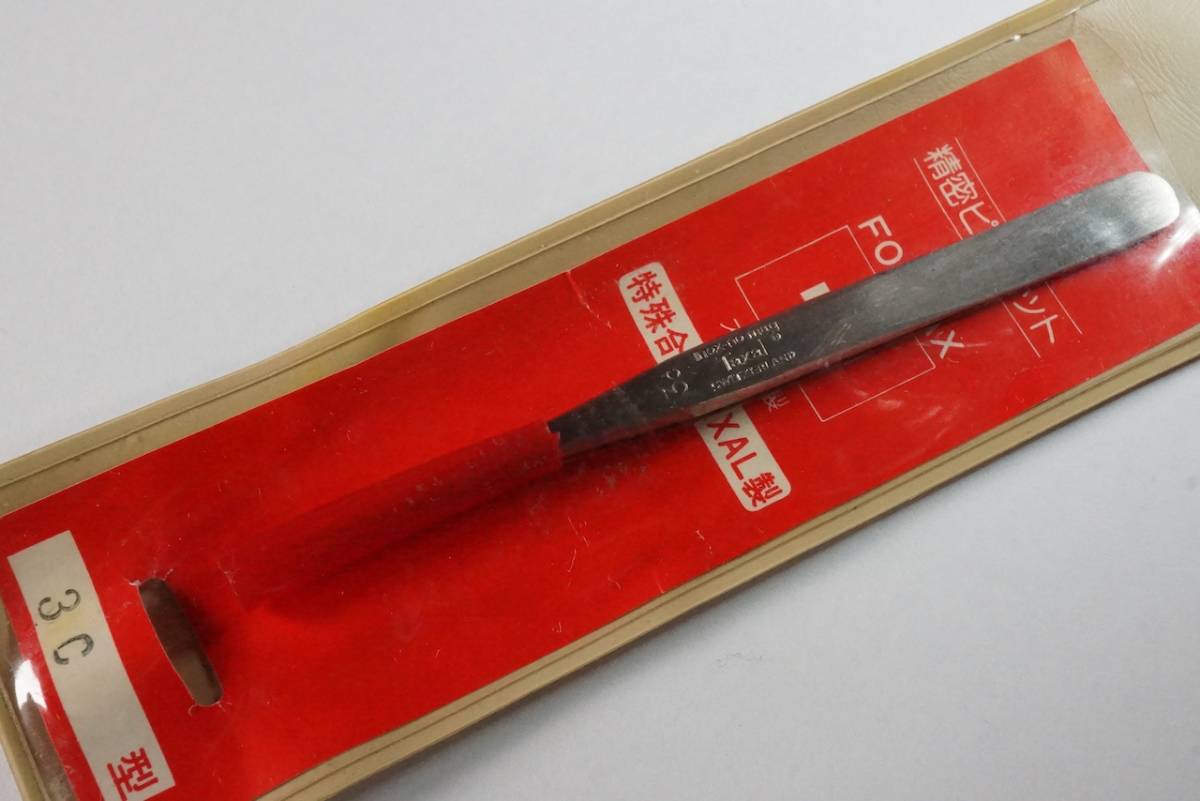 精密ピンセット FONTAX JUNKER SA. inox-no mag Taxal 3C 時計修理工具