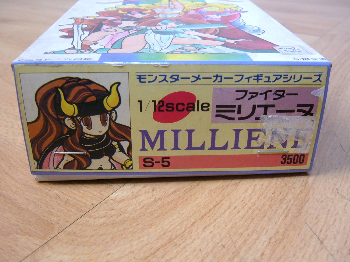 新品】58 【未使用】コトブキヤ モンスターメーカー・サガ 1/12