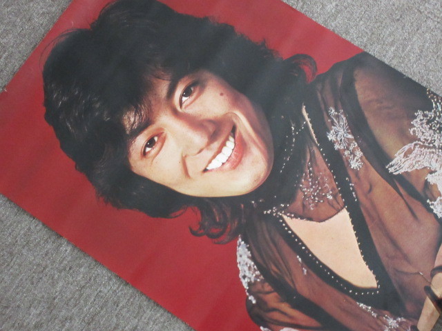 1円～☆沢田研二 大判ポスター 約62×91cm ドラマ寺内貫太郎一家で登場