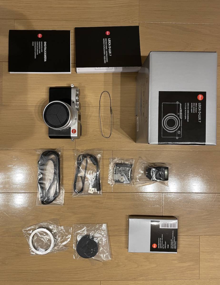 Leica ライカ D-LUX7 シルバー フィルター/オートレンズキャップ/予備