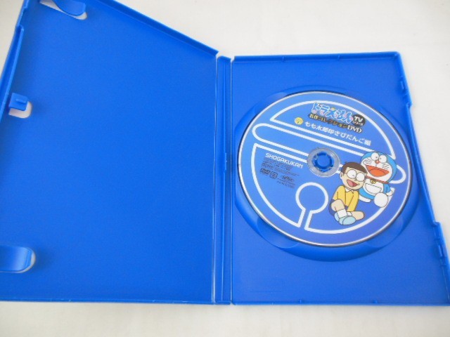 Md Hg01 85 送料無料 ドラえもん Tvシリーズ 名作コレクションdvd もも太郎印のきびだんご編 全17話収録 アニメ の落札情報詳細 ヤフオク落札価格情報 オークフリー スマートフォン版