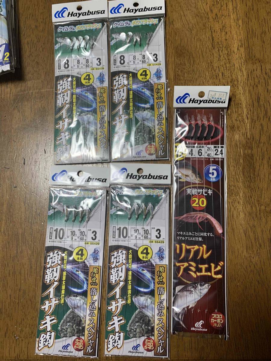 新品 ウタセ真鯛 ヒラメ 青物泳がせ 落とし込み 伊勢湾 仕掛けセット お得です の落札情報詳細 ヤフオク落札価格情報 オークフリー スマートフォン版