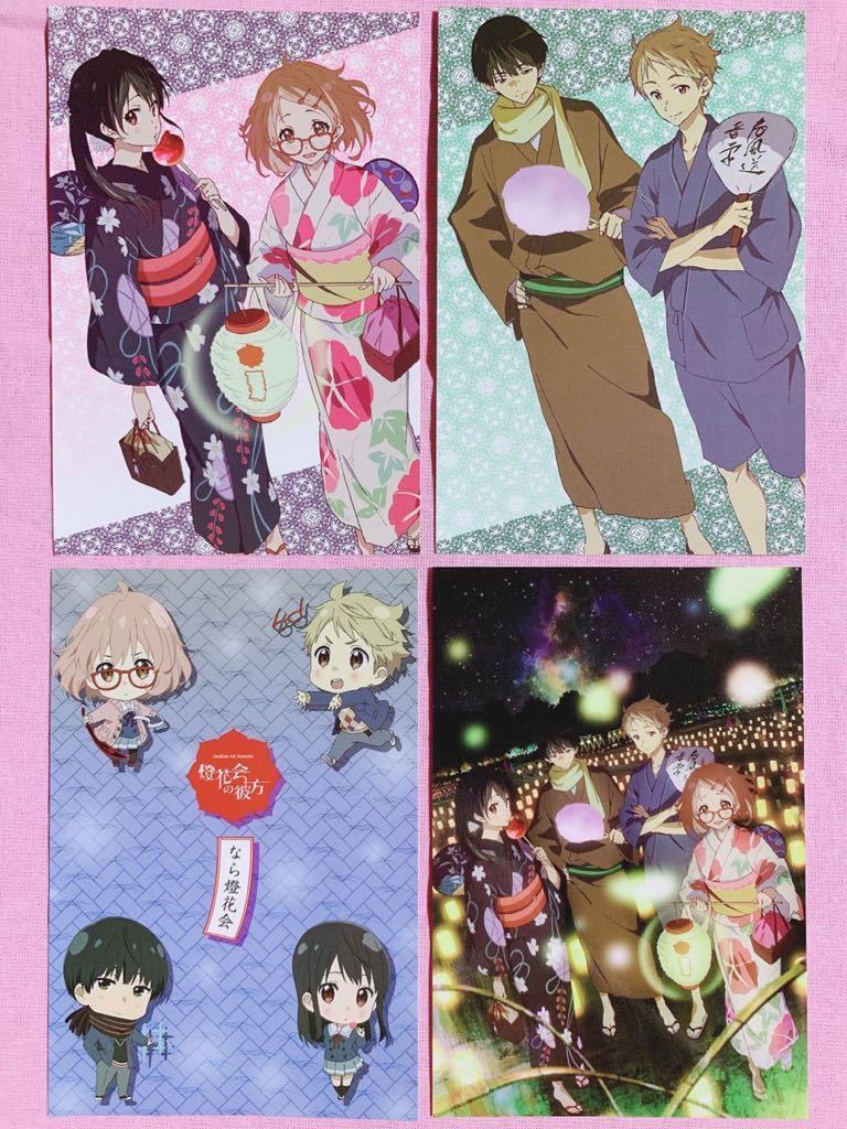 作品 の最近30日のコミック アニメグッズ内カテゴリ オークション落札価格一覧 オークフリー スマートフォン版 作品 の最近30日のコミック アニメグッズ内カテゴリ オークション落札価格一覧 オークフリー スマートフォン版