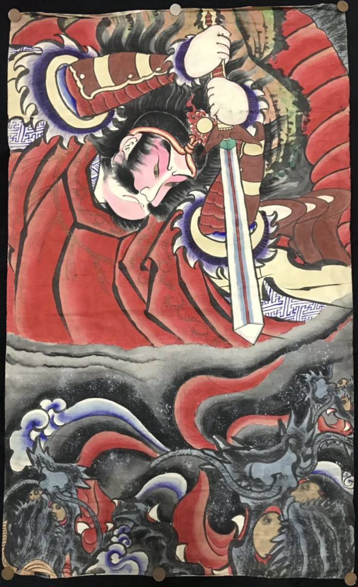 龍！明治期頃 肉筆浮世絵 武者絵 日本画 人物画 保存良い サイズ約64.5