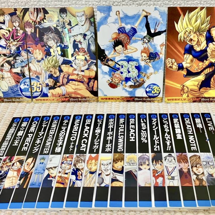 ジャンプフェスタ2004 WJカードセット 中古】ジャンプフェスタ 2004 WJカードセット