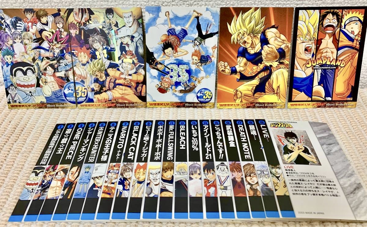 2004年ジャンプフェスタ　WJカード　全24種セット 2004年ジャンプフェスタ WJカード 全24種セット - メルカリ
