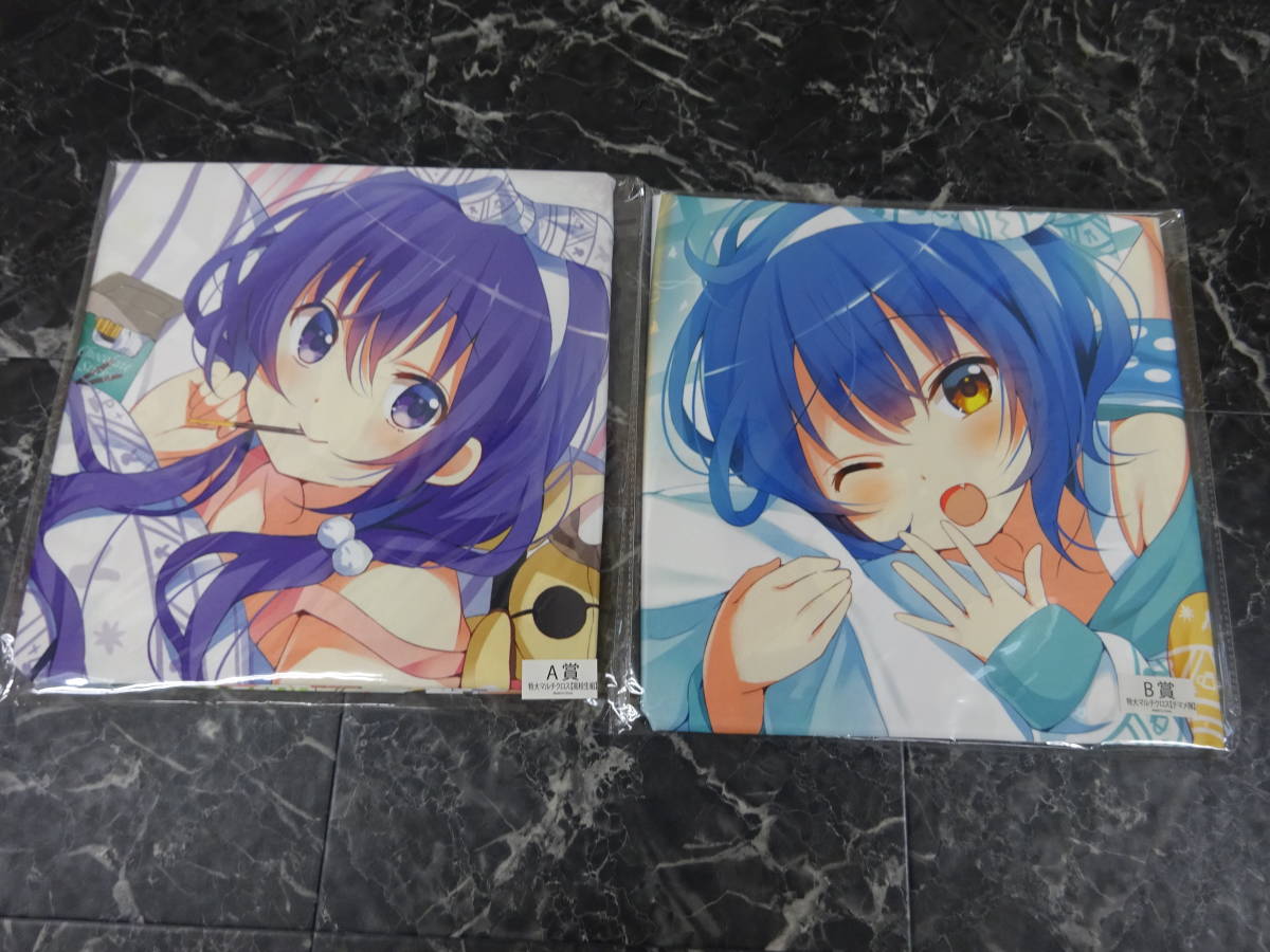 マッシュル うさぎ マルチクロス ナンジャタウン