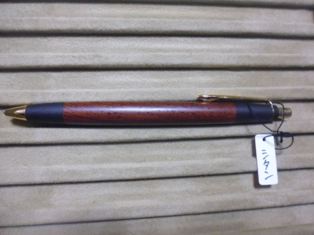 送料無料 野原工芸 木のシャープペン 紫檀 シタン の落札情報詳細 ヤフオク落札価格情報 オークフリー スマートフォン版 送料無料 野原工芸 木のシャープペン 紫檀 シタン の落札情報詳細 ヤフオク落札価格情報 オークフリー スマートフォン版