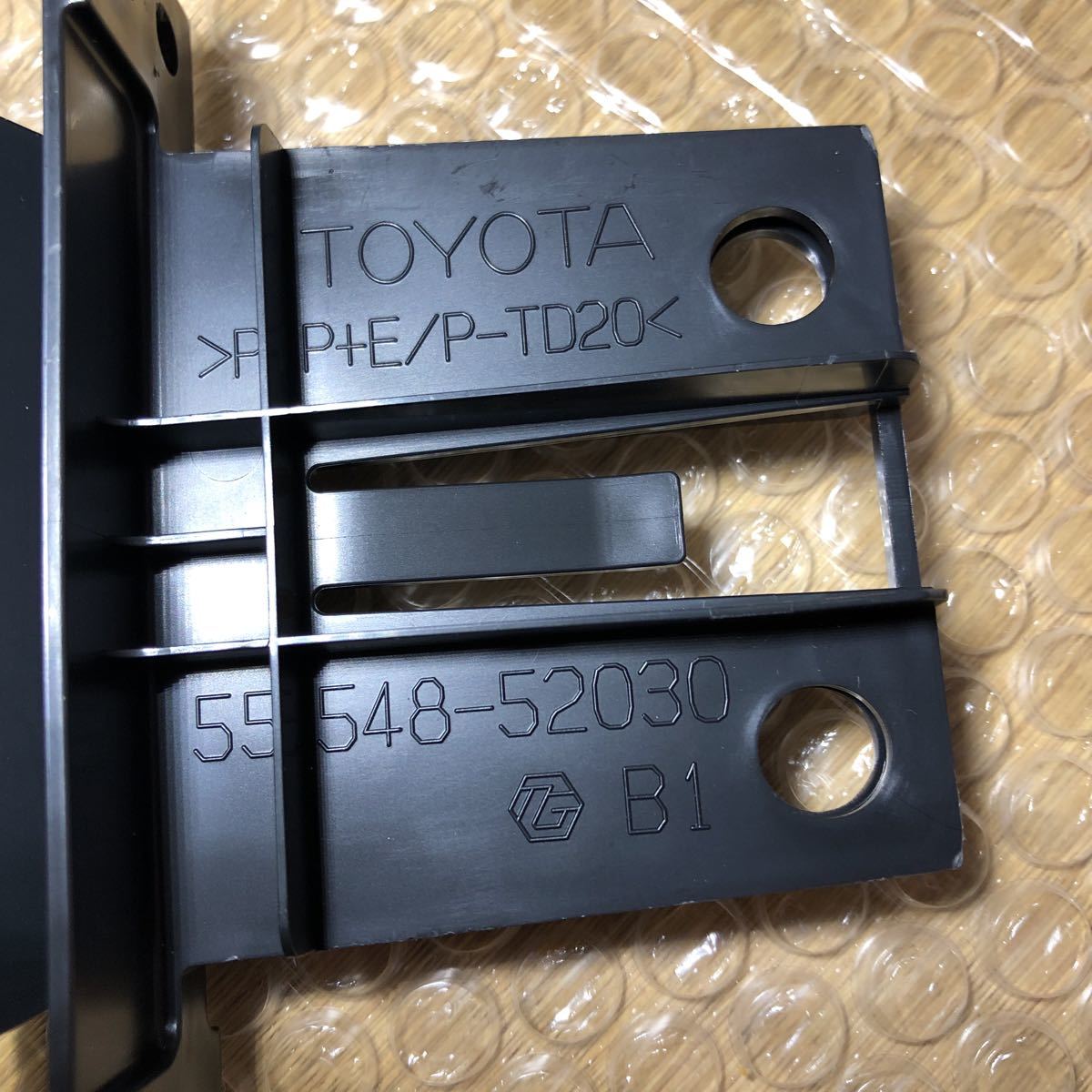 新車外し トヨタ 純正 Etc カードホルダー ブラケット 530 美品 の落札情報詳細 ヤフオク落札価格情報 オークフリー スマートフォン版 新車外し トヨタ 純正 Etc カードホルダー ブラケット 530 美品 の落札情報詳細 ヤフオク落札価格情報 オークフリー スマートフォン版