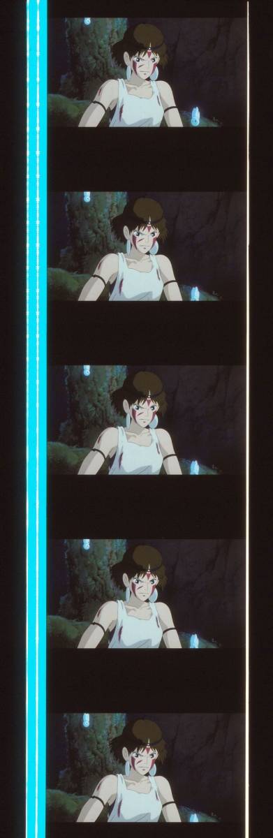 □もののけ姫 □PRINCESS MONONOKE □宮崎駿 □スタジオジブリ □石田