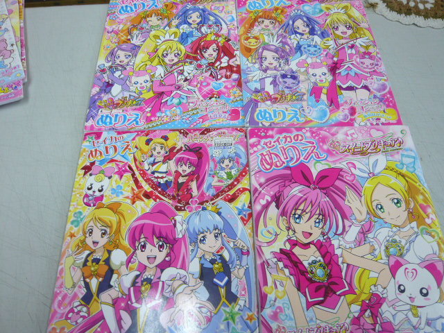 希少　新品未開封　シュリンク付き１０コ入り　スイートプリキュア♪ デッキぬりえ 新品】＜女の子のぬりえセット＞☆未使用☆【セイカのぬりえ】10冊