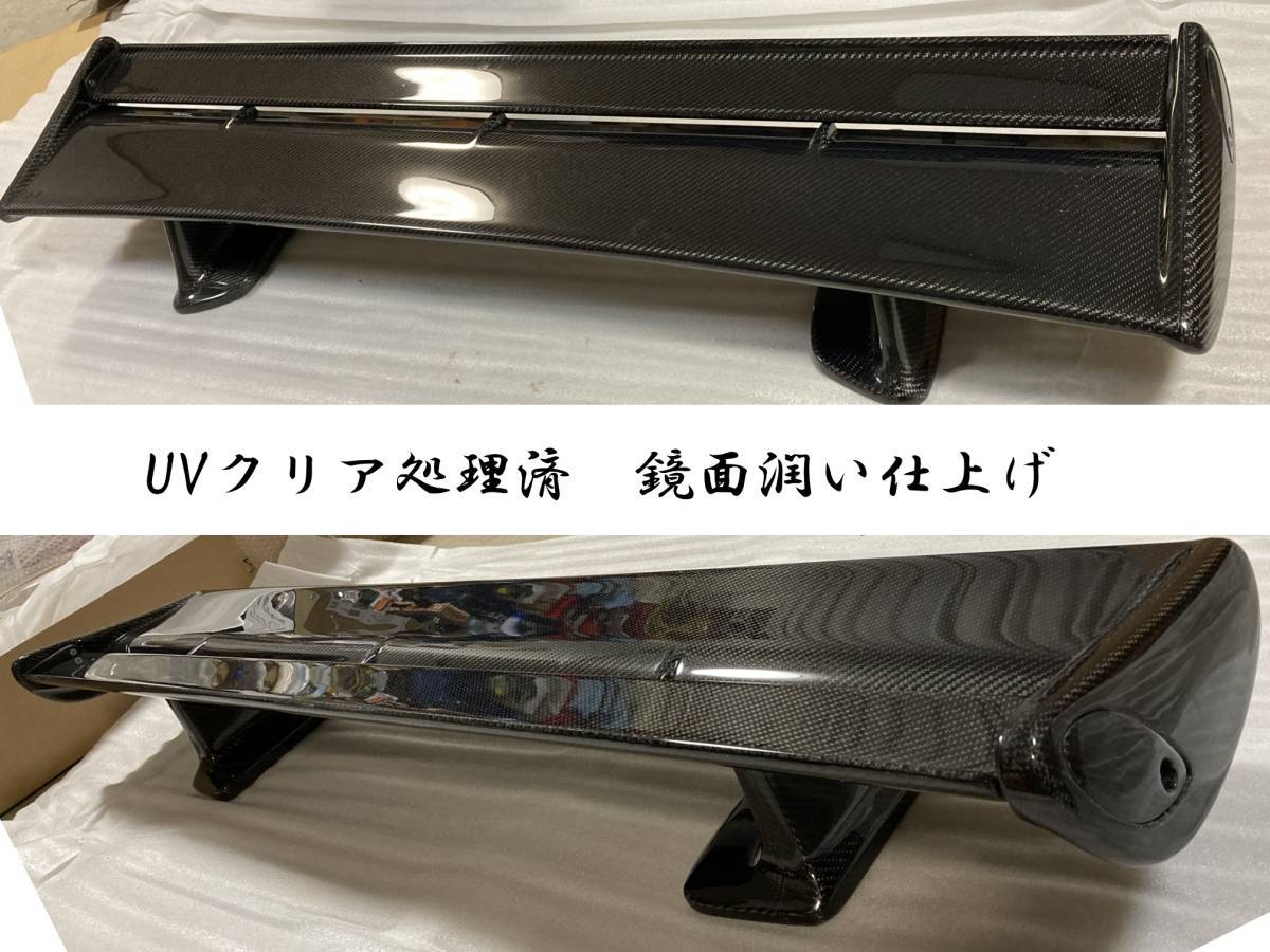 BNR34 - のパーツレビュー 純正 ウイング 後期 フラップ メルカリ