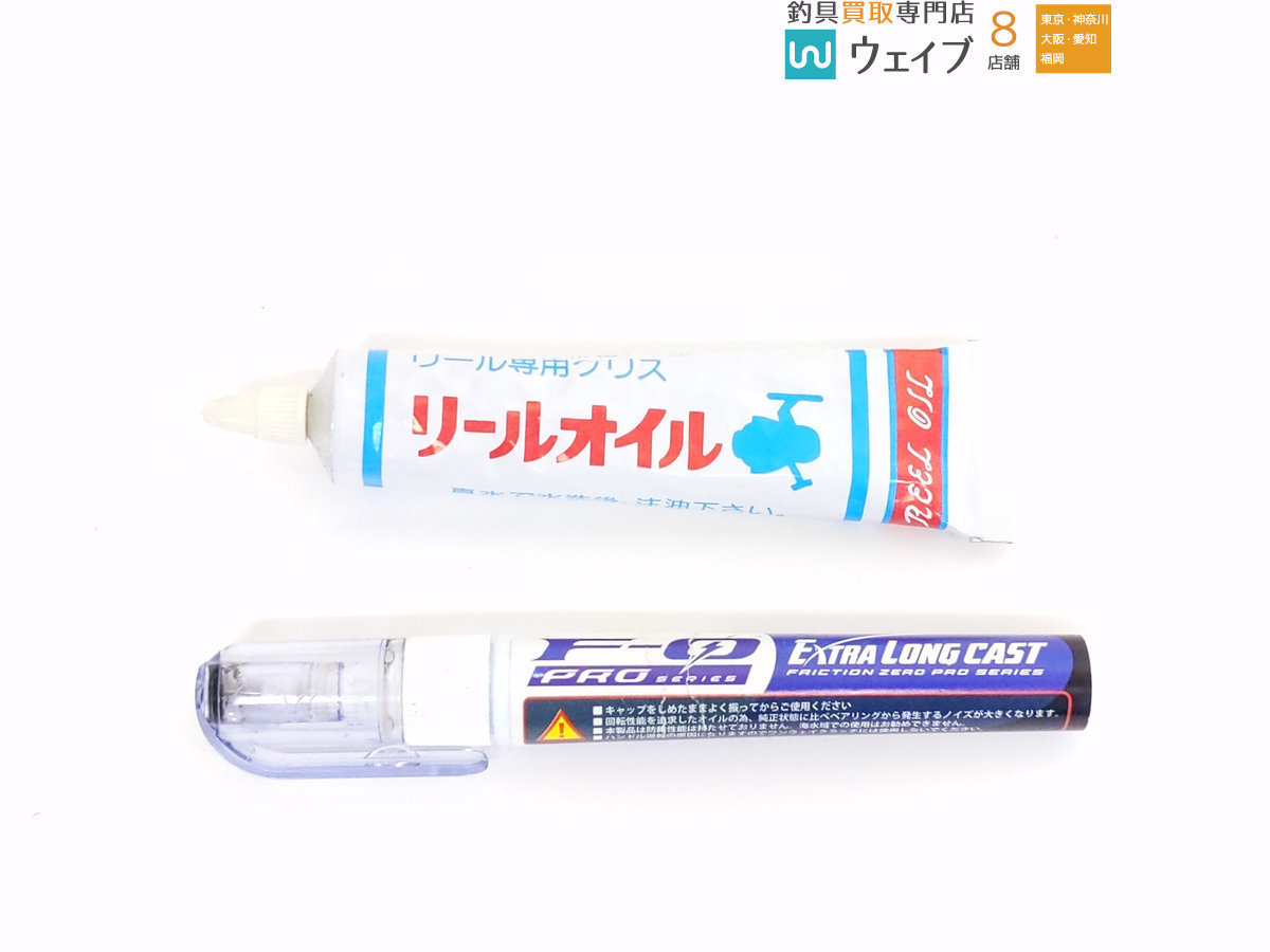 ダイワ精工 Crbb用 オイルスプレー シマノ リールメンテナンススプレー バリバズ 結びにシュッ他 計点 メンテナンスセット の落札情報詳細 ヤフオク落札価格情報 オークフリー