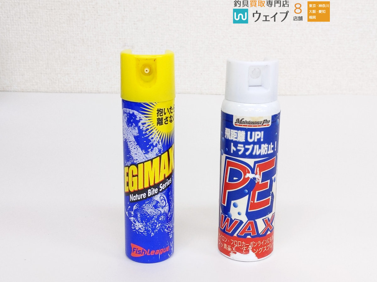 ダイワ精工 Crbb用 オイルスプレー シマノ リールメンテナンススプレー バリバズ 結びにシュッ他 計点 メンテナンスセット の落札情報詳細 ヤフオク落札価格情報 オークフリー