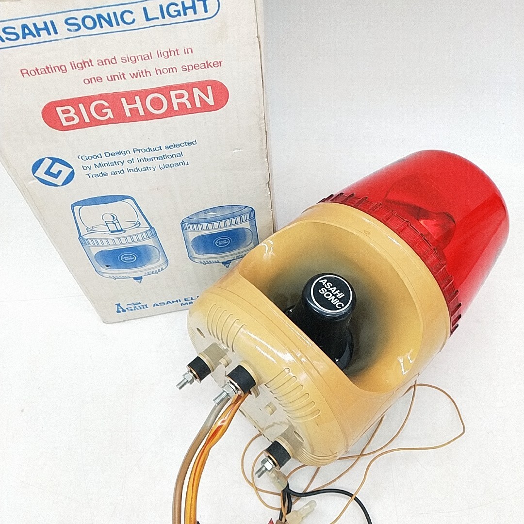 ASAHI SONIC アサヒ ビッグホーン 【公式通販】