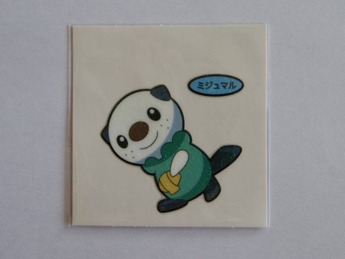 新品 第一パン ポケットモンスター ポケモン デコキャラシール パウンドケーキ パウンドc 1弾 ミジュマル の落札情報詳細 ヤフオク落札価格情報 オークフリー スマートフォン版