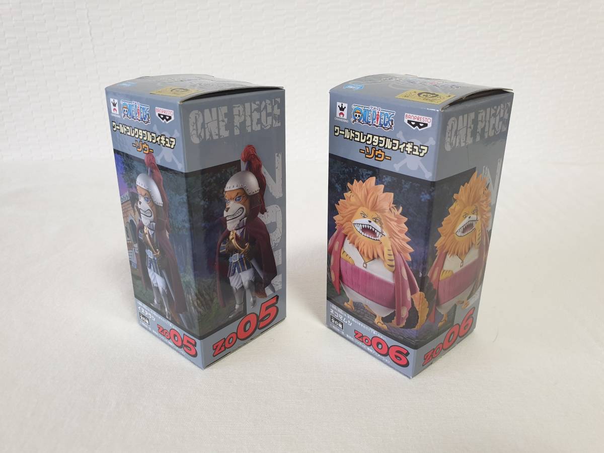 開封品 ワンピース ワールドコレクタブル ネコマムシ イヌアラシ フィギュア の落札情報詳細 ヤフオク落札価格情報 オークフリー スマートフォン版