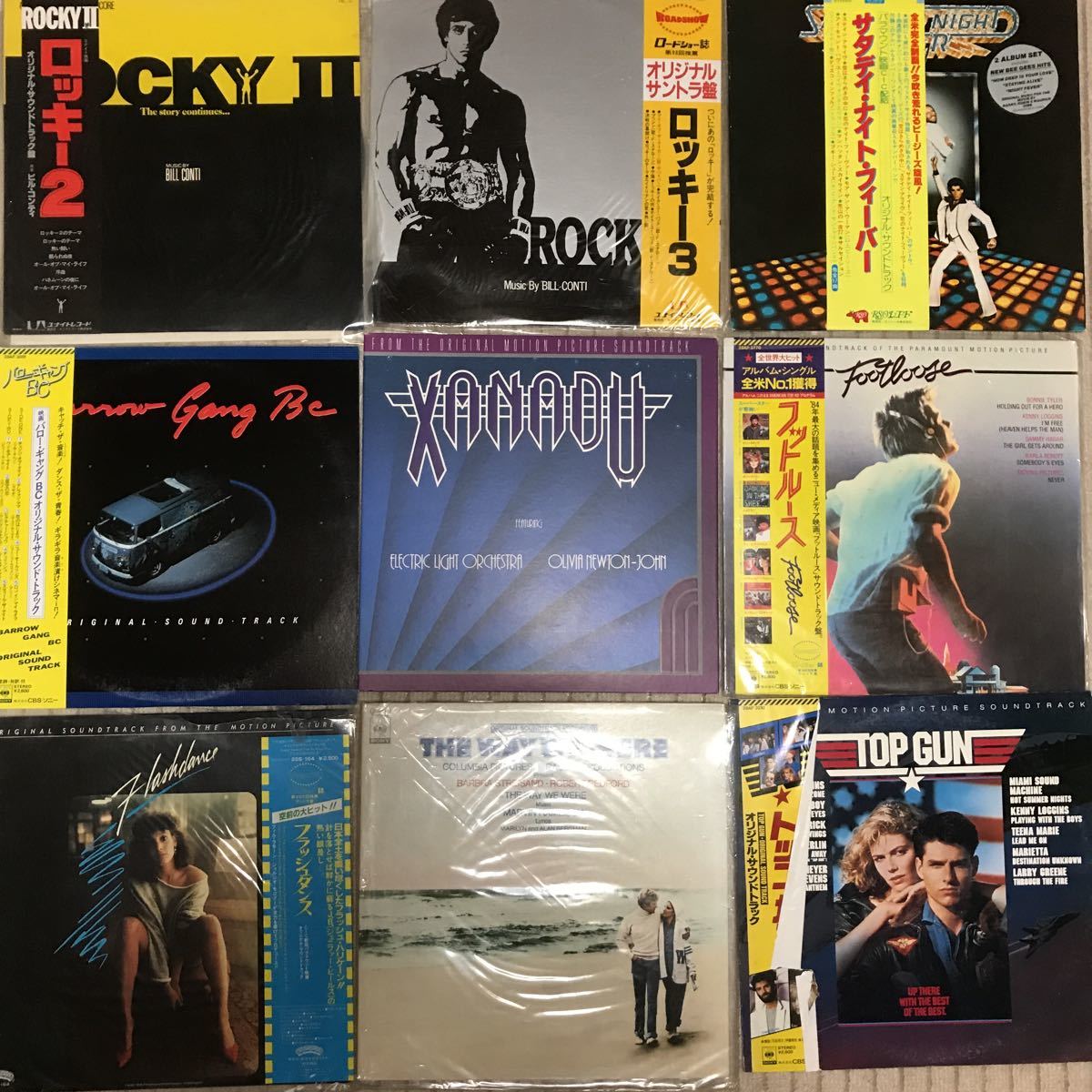 Lpレコード 洋楽サントラ23枚まとめ売り 大量セット Ost オリジナルサウンドトラック Muroジャンク 帯付き アナログ 映画音楽 盤 の落札情報詳細 ヤフオク落札価格情報 オークフリー スマートフォン版