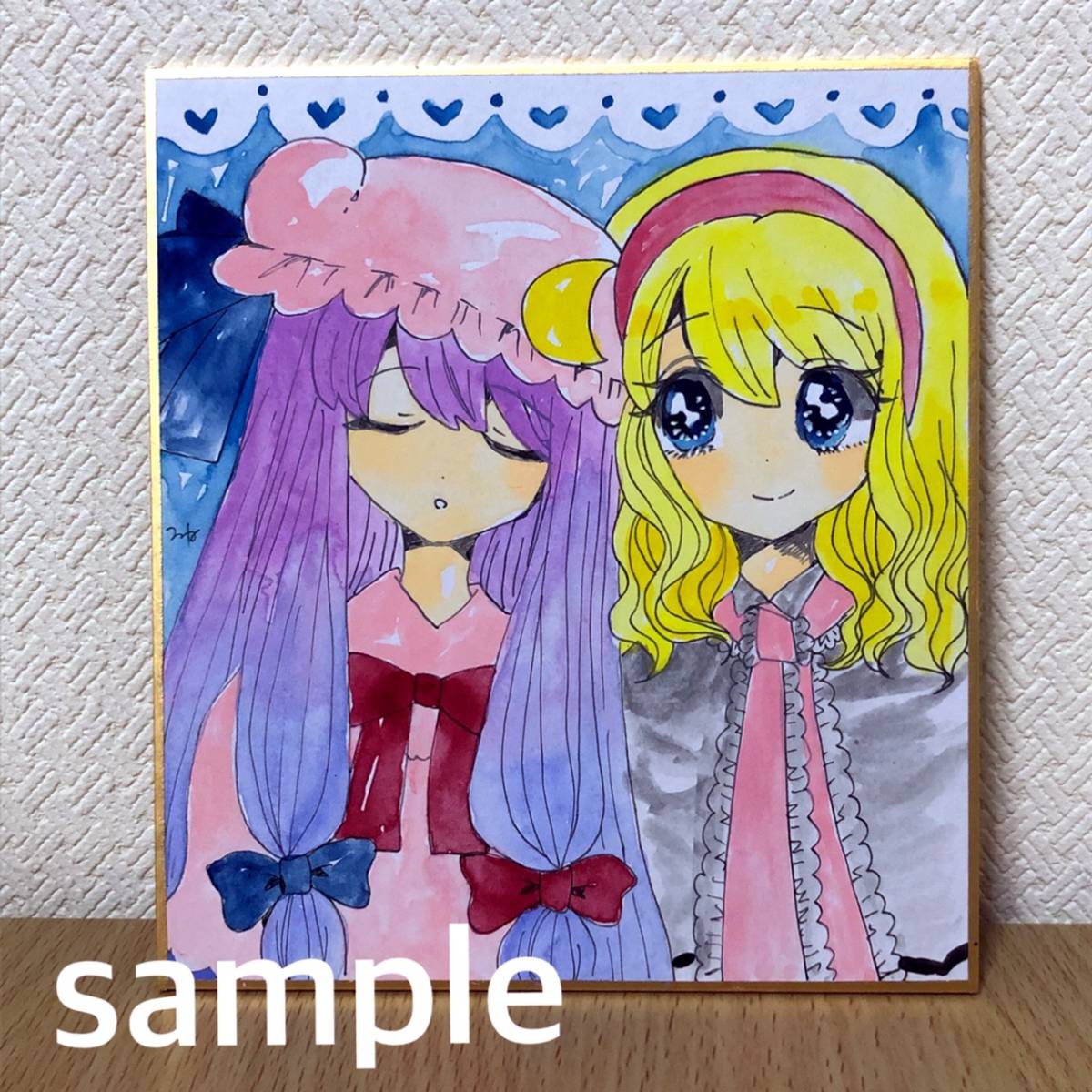 も*】様 手描きイラスト　アリス　＊スペード 手描きイラスト】アリス・マーガトロイド 東方project