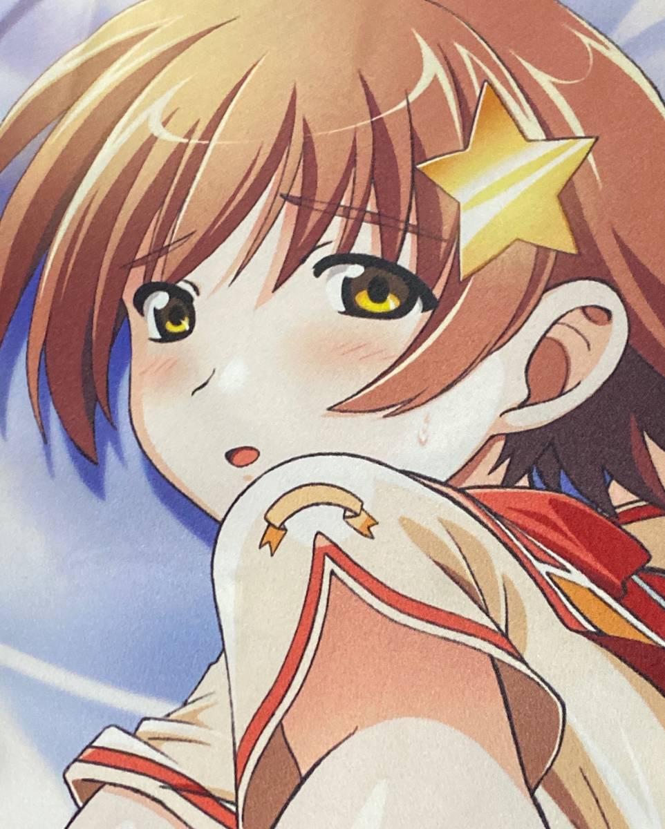 Overdrive　キラ☆キラ　紗理奈 抱き枕カバー 片倉真二 OVERDRIVE 椎野きらり抱き枕カバー 正規品 キラ☆キラ 片倉真二の落札