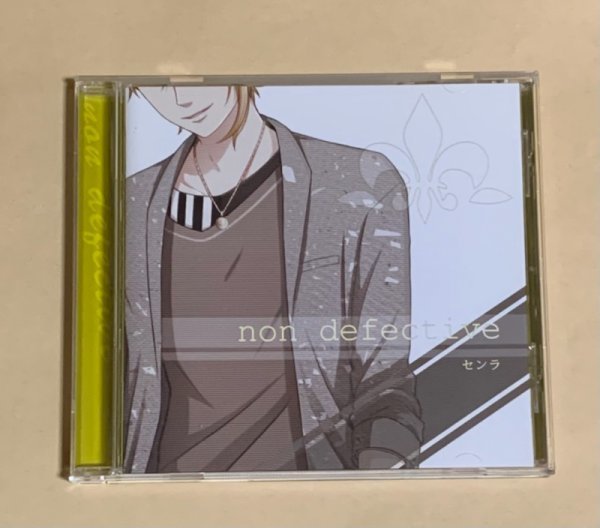 センラ Cd Non Defective 浦島坂田船 送料198円 596 の落札情報詳細 ヤフオク落札価格情報 オークフリー スマートフォン版