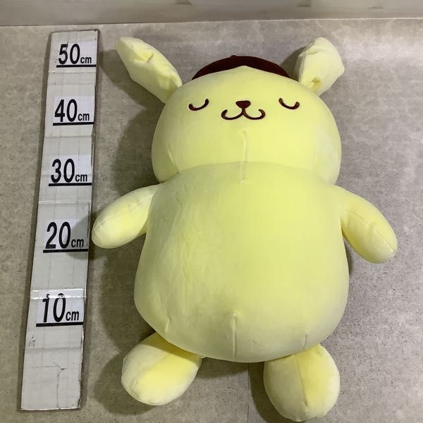 1円～ サンリオ当りくじ ラストスペシャル賞 抱き枕 ポムポムプリンの