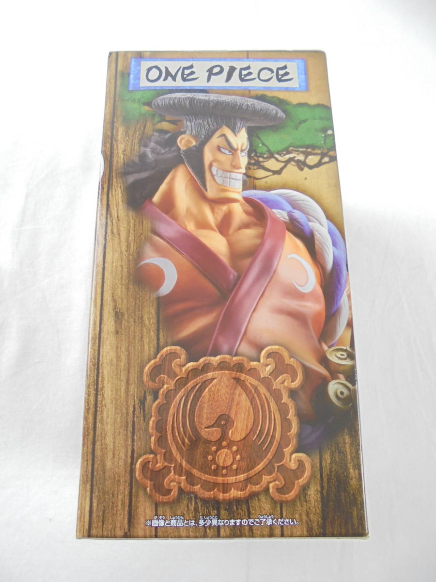 K228 光月おでん ワンピース Dxf The Grandline Men ワノ国 Vol 10 未開封品 中古 の落札情報詳細 ヤフオク落札価格情報 オークフリー スマートフォン版
