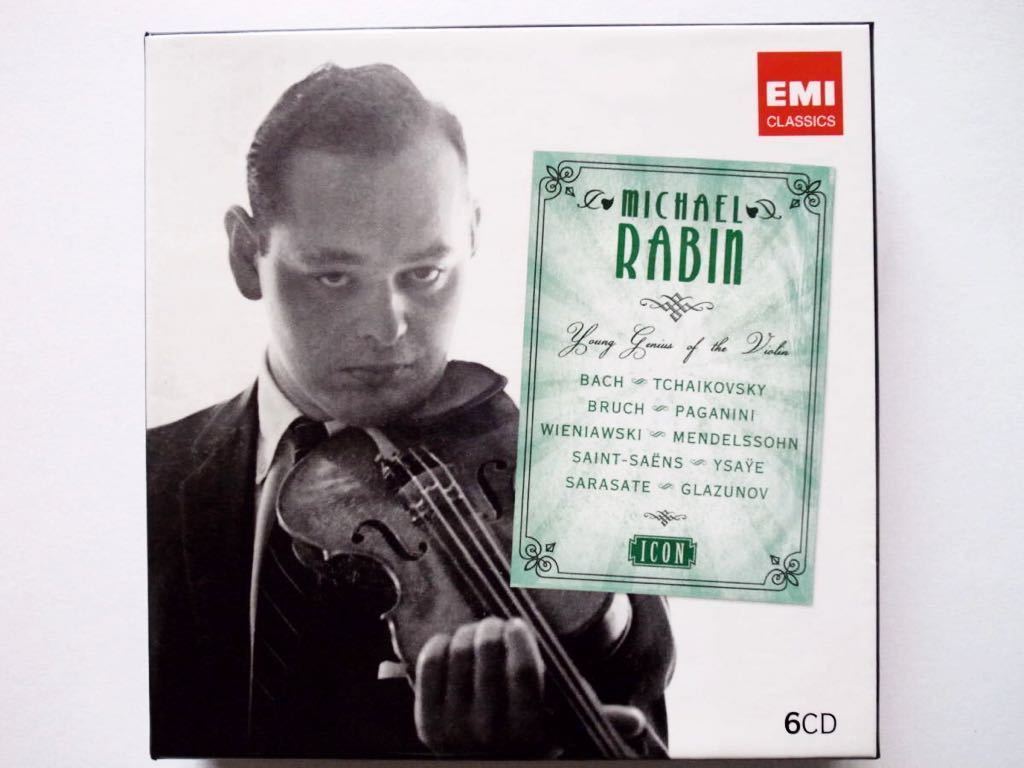 ◇Michael Rabin＜6CD 限定盤＞ マイケル・レビン Michael Rabin