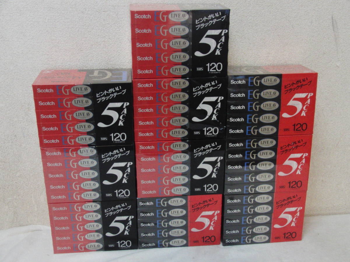 未開封 VHSビデオテープ 5本セット 手堅く