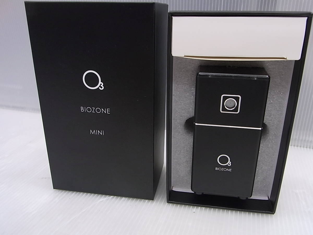 バイオゾーンミニ BIOZONE MINI ✨バッテリー搭載型！✨BIOZONE
