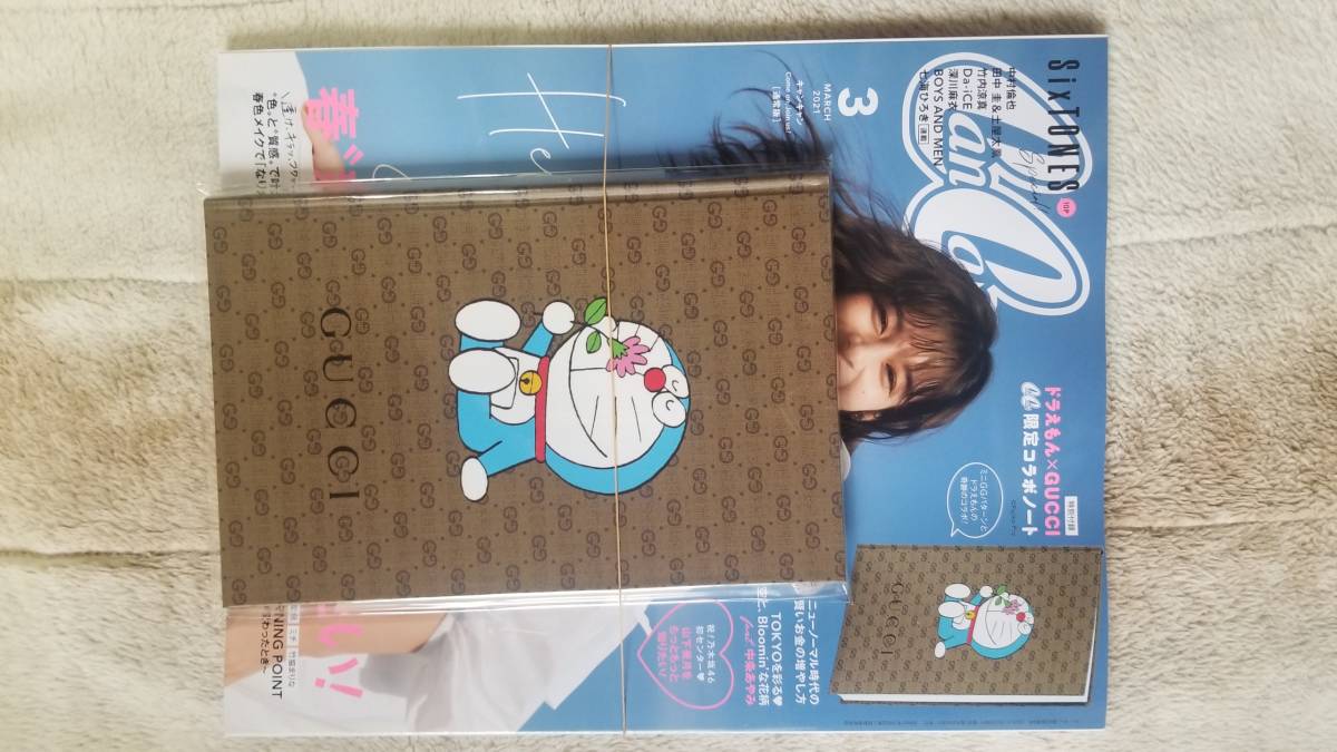 新品 Cancam 21年3月号 Gucci ドラえもん 雑誌 付録 の落札情報詳細 ヤフオク落札価格情報 オークフリー スマートフォン版