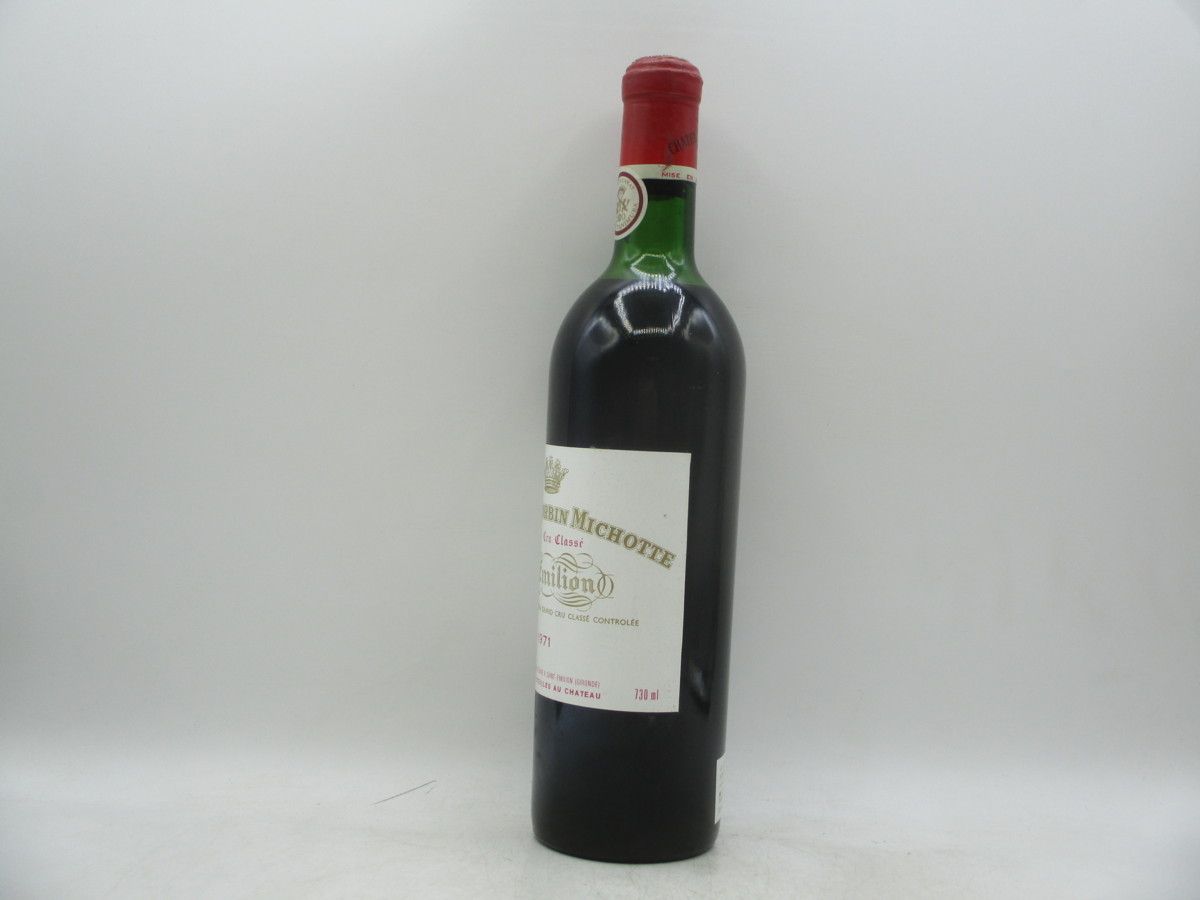 希少 MONTAGNE SAINT EMILION １９６４年 フランスワイン MONTAGNE SAINT EMILION 1964年 フランスワイン