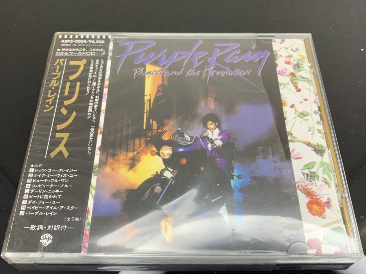 CD PRINCE プリンス – 24K GOLD FROM MUSIC パープルレイン43P2-0004