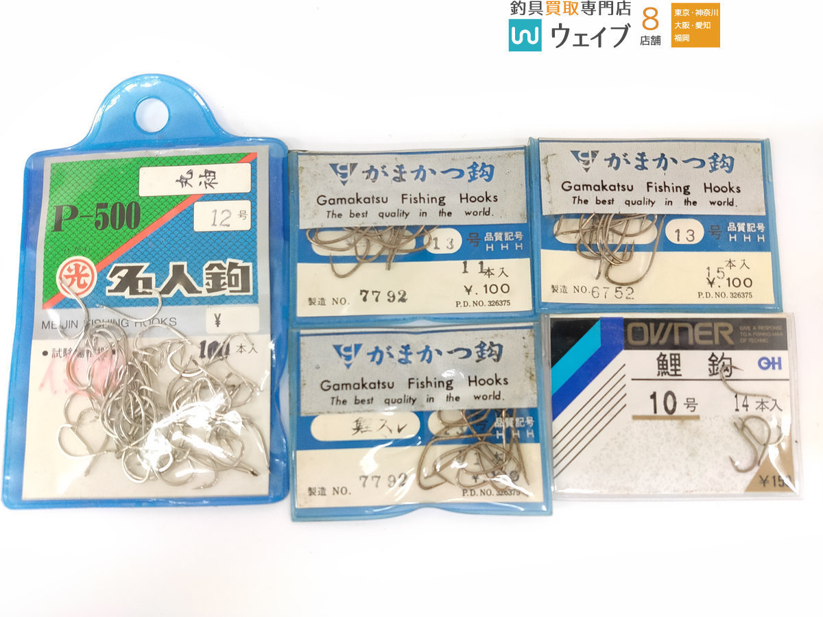 新品 オーナー 鯉用オモリ スズミ釣具 吸い込み仕掛け カワセミ針 吸い込み針 等計46点 鯉釣り 吸い込み 仕掛け 未使用品 の落札情報詳細 ヤフオク落札価格情報 オークフリー スマートフォン版