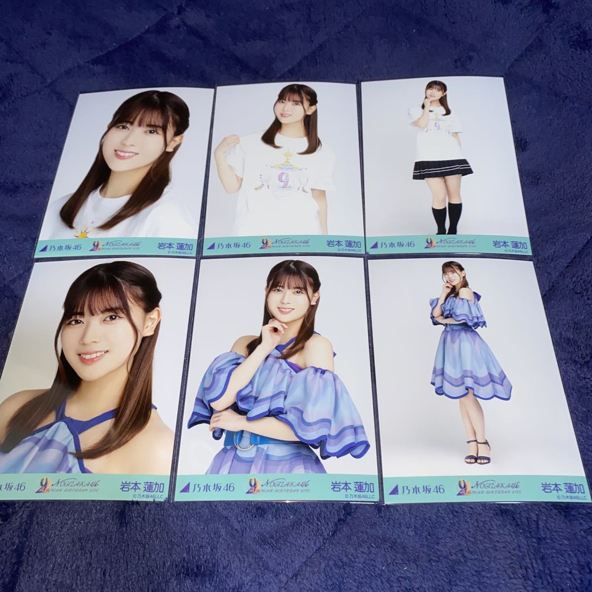 Amazon.co.jp: 乃木坂46 岩本蓮加 生写真 TYPE-A B D ホビー
