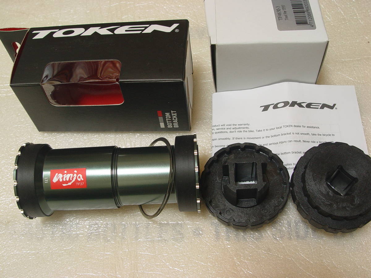 TOKEN NINJA BB841TBT シマノ用 BB86→24転換ボトムブラケット 工具付 TOKEN NINJA BB841TBT シマノ用 BB86→24転換ボトムブラケット 工具付