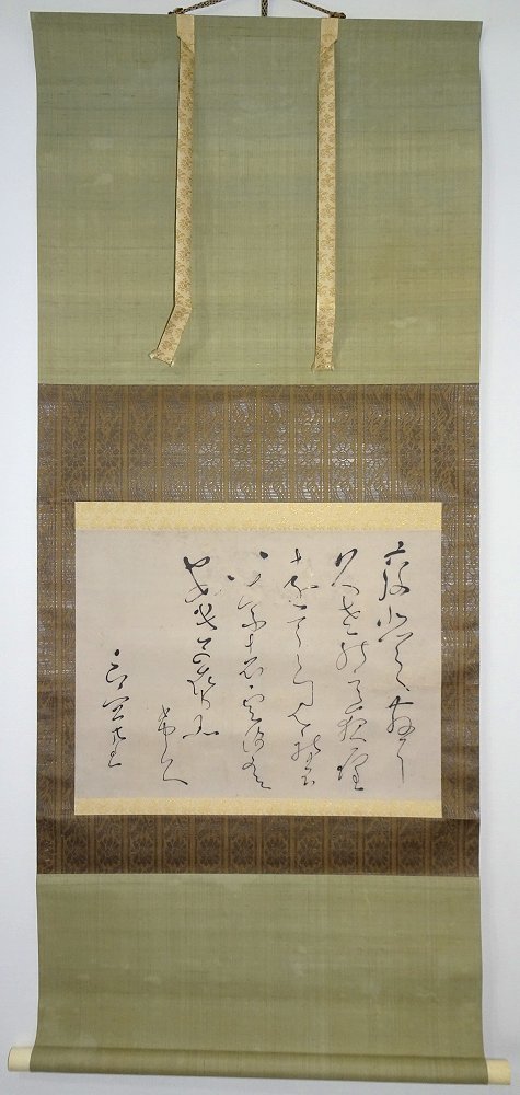 和歌　掛け軸 掛軸 共箱あり　01 妙喜庵 武田士延筆 和歌 肉筆紙本掛軸（共箱）