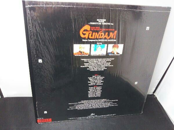 美品 ステッカー付き 機動戦士ガンダム 逆襲のシャア オリジナル サウンド トラック レコード Lp の落札情報詳細 ヤフオク落札価格情報 オークフリー スマートフォン版
